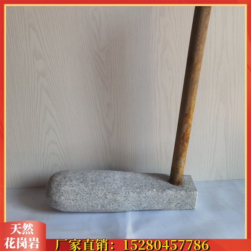 打糍粑石臼老式家用农村花岗岩超大号石窝石锤捣辣椒工具艾绒年糕图片