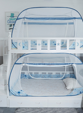 子母免安装蚊帐三开门0.8米0.9m学生80宿舍90x190cm单人上下床1.9