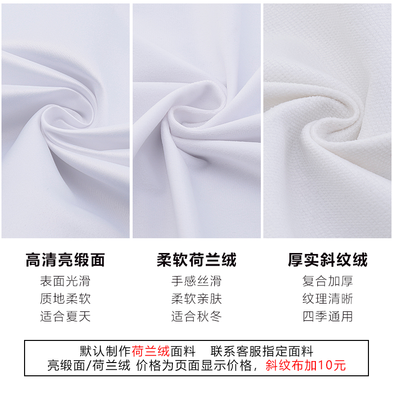 雄兵连天使彦海报周边鹤熙琪琳蔷薇手办抱枕来图定制照片生日礼物