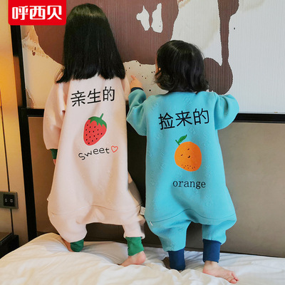 呼西贝宝宝婴儿中大童分腿睡袋春秋冬四季通用款薄纯棉防踢被神器