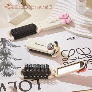 迷你化妆镜小梳子随身便携气垫梳子镜子二合一折叠梳子便携带一体