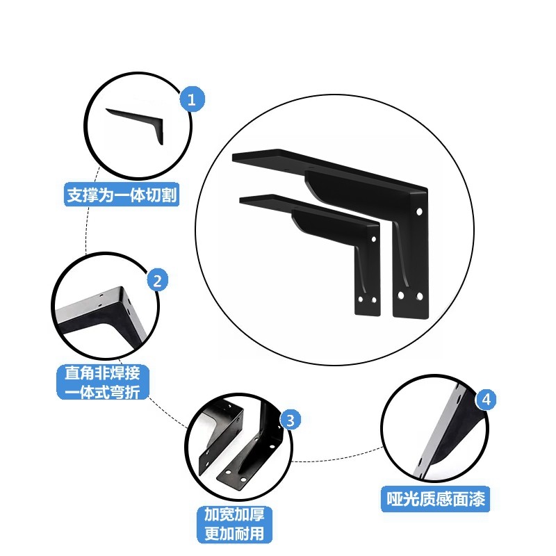 不锈钢三角支架墙上托架承重墙壁固定直角铁隔板支撑置物架三脚架