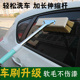 软毛长柄洗车拖把加长伸缩杆长毛鬃毛洗车刷子货客车洗车工具水刷