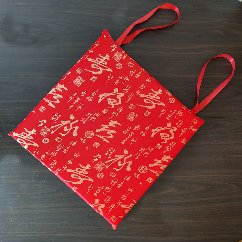 中式绸缎实木沙发椅坐垫仿古圈椅海绵垫可拆洗可定制四季防滑垫