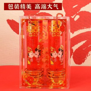 结婚蜡烛灯一对无烟防风喜烛龙凤烛婚庆婚礼喜庆用品大全结婚礼物