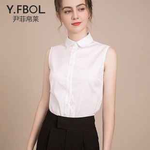 内搭衬衫 新品 白色无袖 修身 女士百搭打底职业衬衣上衣外穿 春秋新款