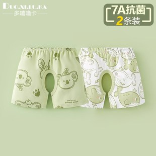 夏季 薄款 女童裤 2条装 新款 婴儿短裤 子外穿纯棉五分裤 男宝宝开裆裤