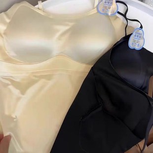 缎面无痕裸感吊带固定一体杯二合一防走光背心 女时尚 2024秋季 新款