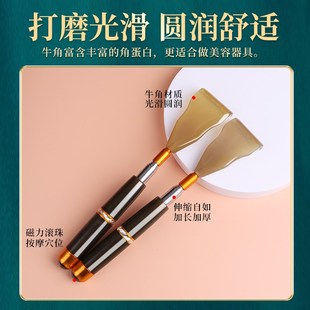 牛角不求人痒痒挠抓背部多功能神器伸缩抓痒器耙子老头乐男女通用