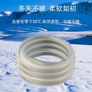 软管鱼缸鱼缸软管鱼缸专用软管鱼缸换水管软管鱼缸水管 软管 16mm