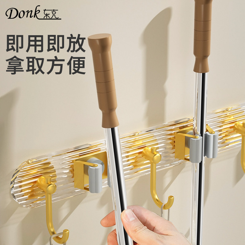 免打孔拖把夹壁挂拖布挂钩挂架厕所墙上强力固定卡扣卫生间扫把夹