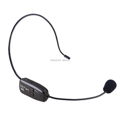 协讯达2.4G无线麦克风 头戴式 领夹式 发射器接收器话筒耳麦配件