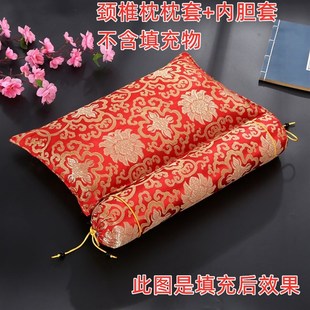颈椎枕套内胆套织锦缎护颈枕头套脊椎枕套荞麦皮枕头套枕芯套枕皮