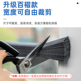 伸缩式 遮阳窗帘免打孔百叶阳台窗户办公室防晒隔热神器百褶遮光帘