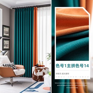 窗帘定制全遮光2024新款 隔热防晒遮阳布 流行绿色3米大卧室挂钩式