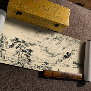 黄公望 富春山居图 古字画长卷高清复制山水墨画微喷古画临摹宣纸