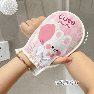 卡通少女搓澡巾可爱儿童搓泥手套中砂搓背去泥不疼女双面洗澡神器