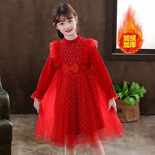 女童蕾丝粉色公主连衣裙2024秋冬新款女孩加绒洋气白色蓬蓬网纱裙