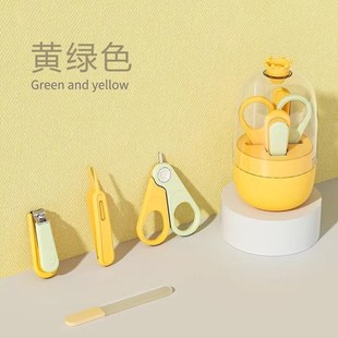 婴儿指甲剪套装 新生儿防夹肉指甲刀剪指甲宝宝指甲磨儿童修指甲