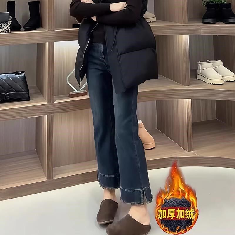 直筒阔腿开叉牛仔裤女秋冬新款大码胖妹妹加绒加厚显瘦高腰九分裤