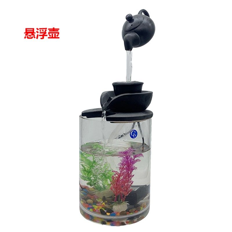 招财流水器茶台喷泉循环水盆景创意小鱼缸室内装饰办公桌面摆配件,宠物/宠物食品及用品,其它水族用具设备,淘宝优惠券,粉丝福利购,淘宝优惠卷