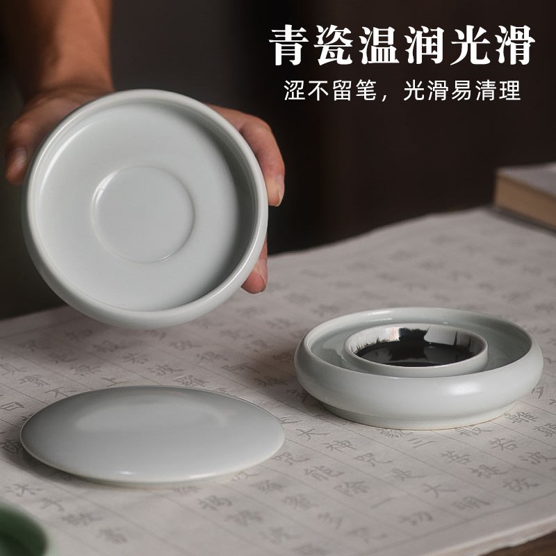 汝窖火锅砚台带盖双圈墨池带笔洗仿干墨碟陶瓷书法砚仿古青瓷墨盒