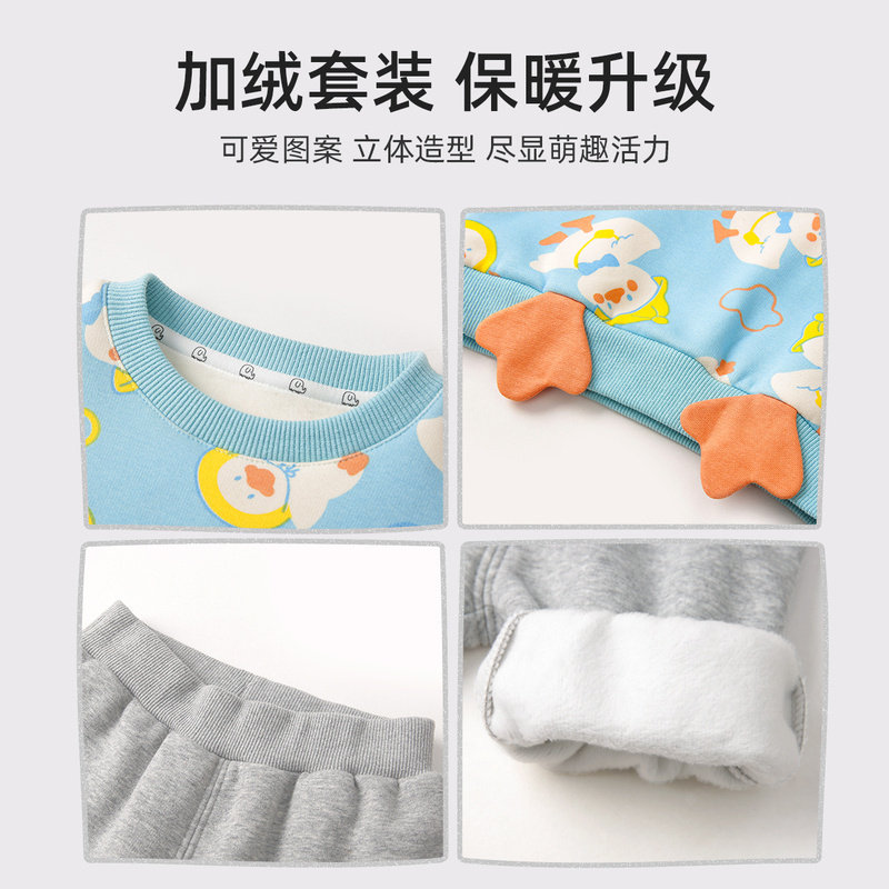 宝宝套装冬季加绒婴儿卫衣加厚儿童裤子保暖女童童装男童衣服冬装