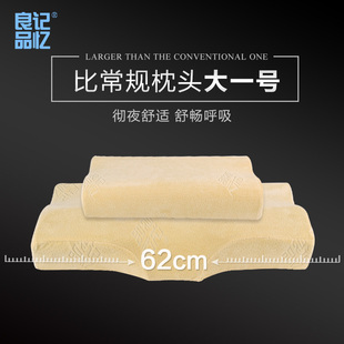 蝶形记忆枕头慢回弹太空记忆棉枕芯 失眠颈椎保健枕护颈枕头成人