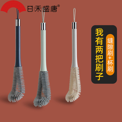 杯刷洗刷杯子神器清洗豆浆机破壁机专用清洁刷子茶杯长柄工具毛刷