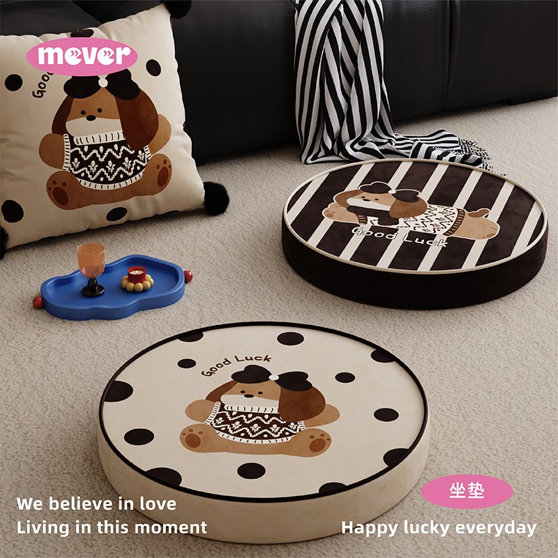 韩式芭蕾风客厅地上看书坐垫红色新年懒人蒲团阳台榻榻米坐墩椅垫