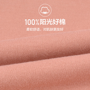 好波纯棉秋衣秋裤套装青年男士薄款打底女半高领全棉线衣线裤