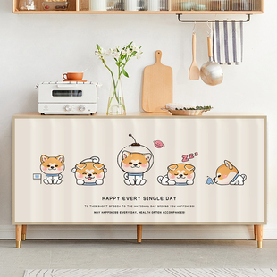 柜子杂物遮挡帘橱柜防尘门帘免打孔书柜鞋 拉帘 架遮丑布帘子轨道式