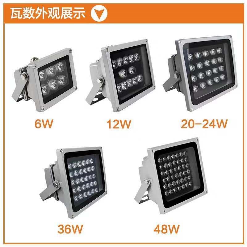 戴普顿LED照树射灯投光灯防水聚光灯20W30w50w100w 户外广告射灯