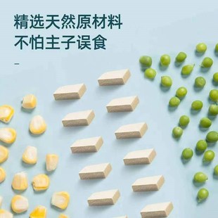 20公斤混合猫砂豆腐猫砂10斤装 猫砂豆腐砂除臭无尘膨润土猫砂 包邮