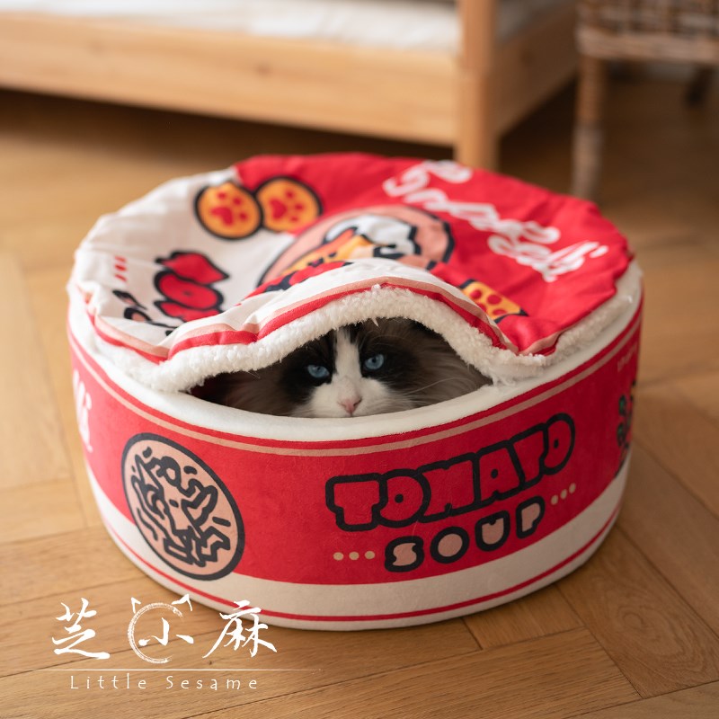 芝小麻复古番茄罐头猫窝四季通用猫床狗窝猫屋宠物窝宠物床猫咪窝