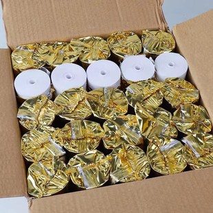 打印纸57x40热敏收银纸无管芯美团外卖打印纸58mm餐饮小票纸57