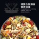 布卡星金丝熊粮食仓鼠食物主粮营养美毛天然草籽高纤维果蔬饲料粮