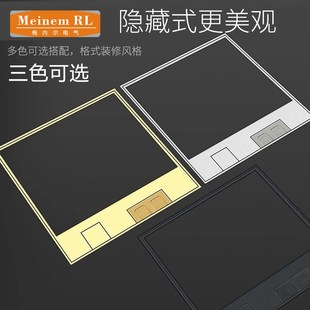 不锈钢大理石地插瓷砖隐形超薄防水45mm纯平嵌入式 五孔地面插座