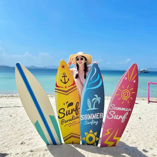店海边沙滩造景 饰道具DP点冲浪板美陈摆件服装 夏季 海洋主题橱窗装