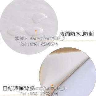 包邮 60cm广告刻字转移膜透明转移贴纸墙贴定位膜即时贴10米