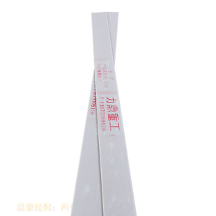 带式压滤机压泥机刮刀刮板刮泥板耐用加厚聚乙烯2m带机