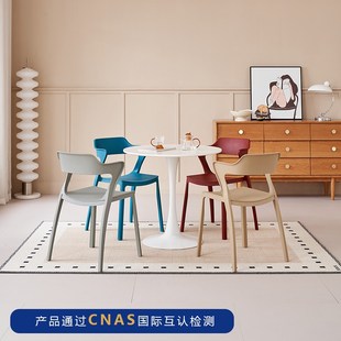 简约家用餐椅靠背椅加厚餐厅用网红化妆椅钢腿北欧塑料椅子洽谈椅