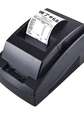 热敏小票印表机58mm思普瑞特POS5810USB饭店超市前台收银外送