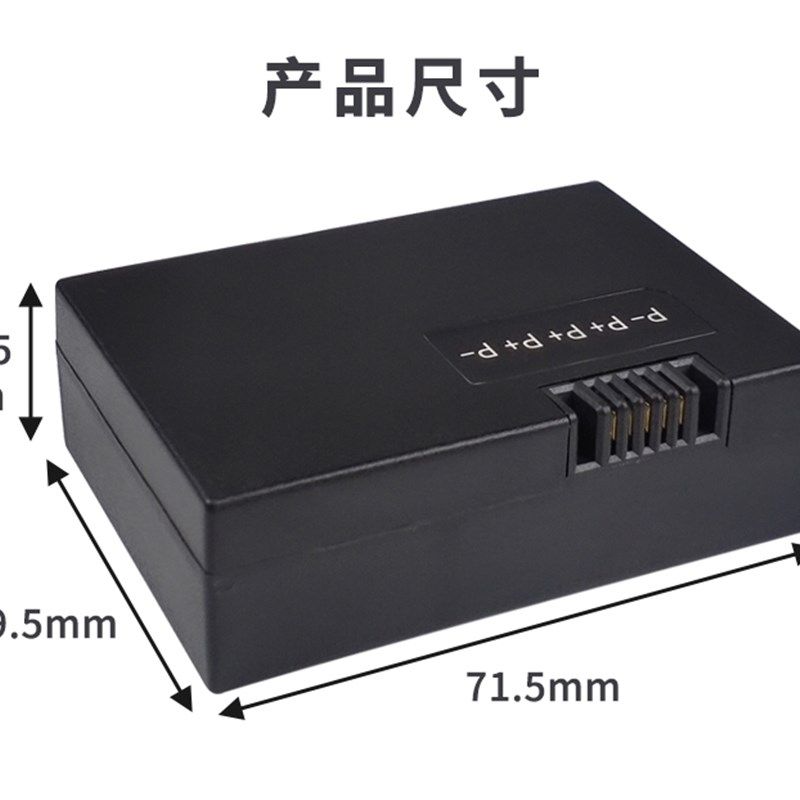 通用指纹锁惠氏ZNS-01B智能锁指纹电子锁锂电池通用步阳ZNS-01BL