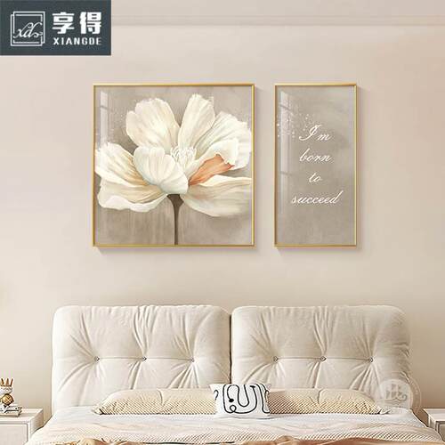 奶油风卧室墙面装饰画高级感客厅餐厅沙发壁画主卧床头背景墙挂画