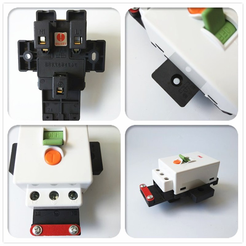 桂器桂林漏保2匹3匹柜机空调空气开关GB1-32L漏电保护开关 热水器
