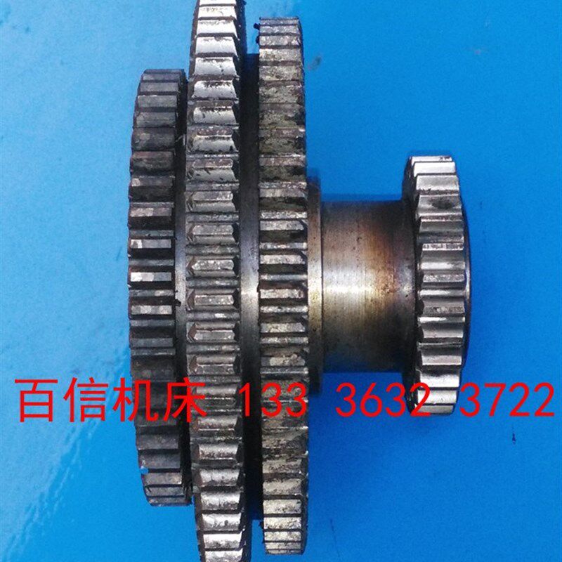 盐城机床Z32K,Z3132,Z3725万向摇臂钻床四联齿轮配件,万向钻齿轮