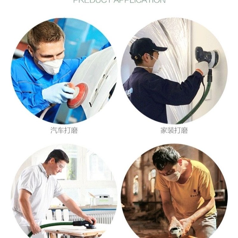 绿色干磨砂纸寸17孔砂纸片打磨抛光砂纸机抛光