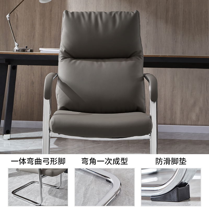 现代弓形椅电脑椅家用书房椅子会议椅简约办公椅中背班前椅