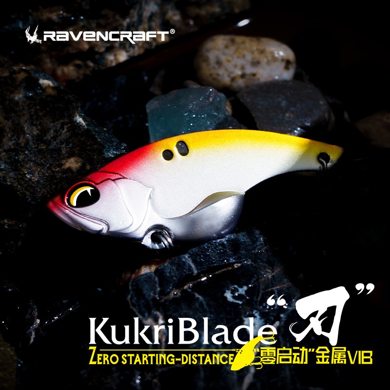 新款鸦语刃金属VIB远投翘嘴鲈鱼鳜鱼路亚饵五个装黑坑垂钓假饵